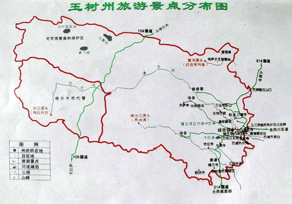 玉樹旅游景點分布圖。資料來源：青海玉樹州旅游局