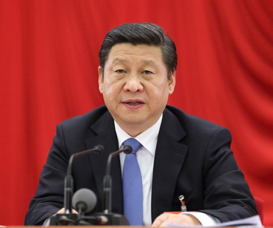 中國(guó)共產(chǎn)黨第十八屆中央委員會(huì)第三次全體會(huì)議，于2013年11月9日至12日在北京舉行。全會(huì)由中央政治局主持，中央委員會(huì)總書(shū)記習(xí)近平作重要講話。新華社記者 