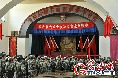 【尋訪抗日根據(jù)地】中國的希望在延安