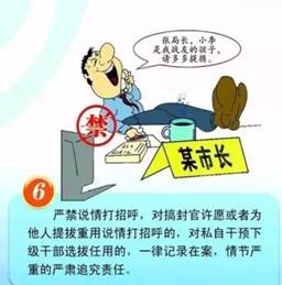 C:UsersroobinhoodDesktopQQ影像批量編輯結果6.png