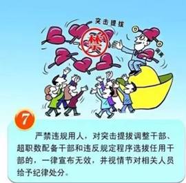 C:UsersroobinhoodDesktopQQ影像批量編輯結果7.png