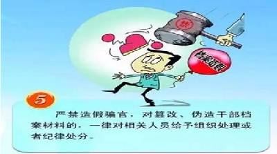 C:UsersroobinhoodDesktopQQ影像批量編輯結果5.png