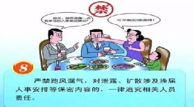 C:UsersroobinhoodDesktopQQ影像批量編輯結果8.png