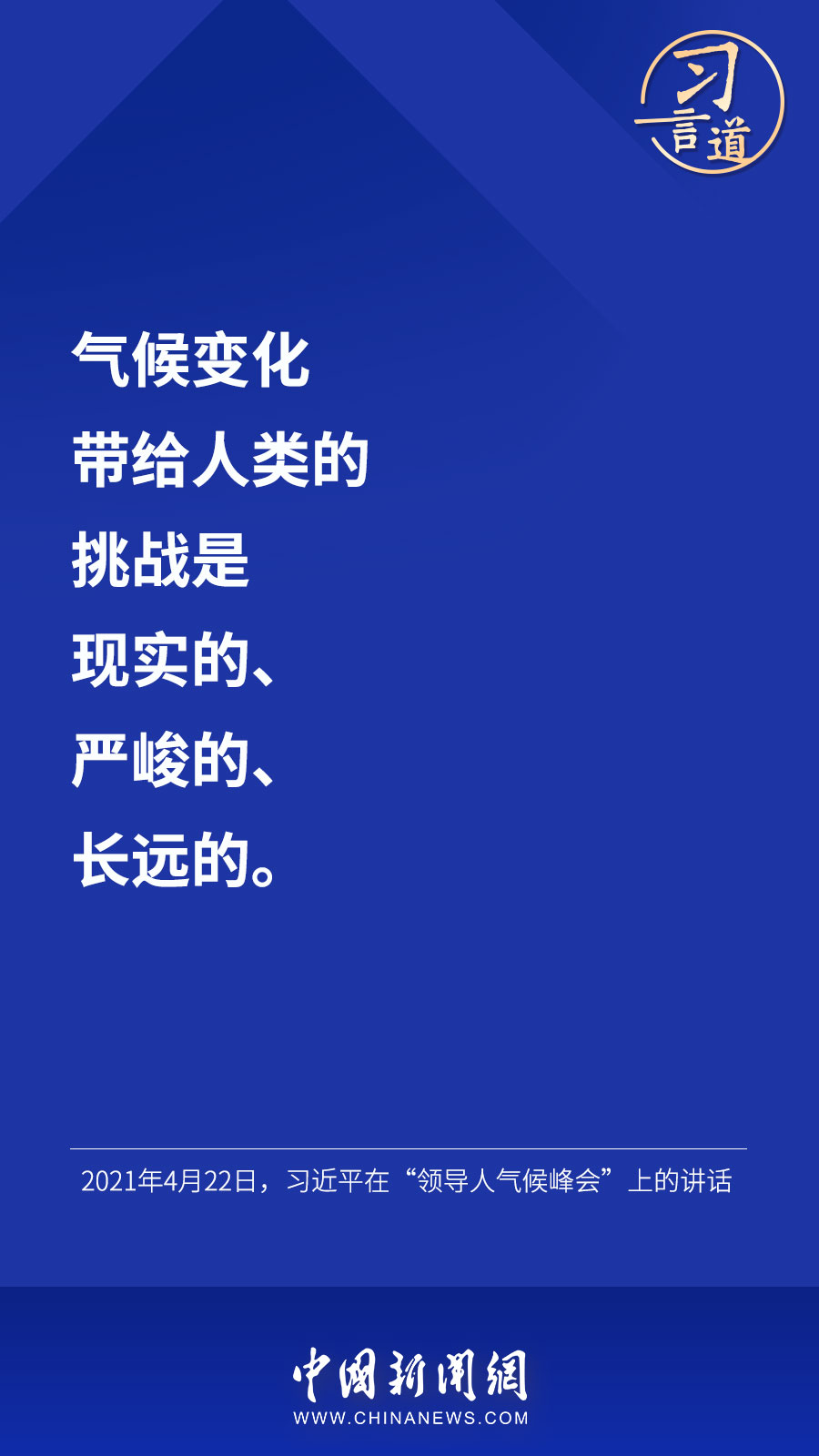 點擊進(jìn)入下一頁
