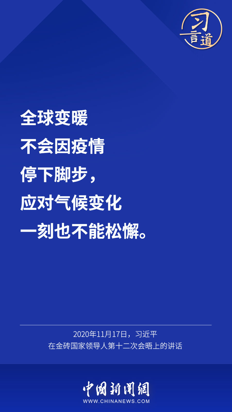 點擊進(jìn)入下一頁