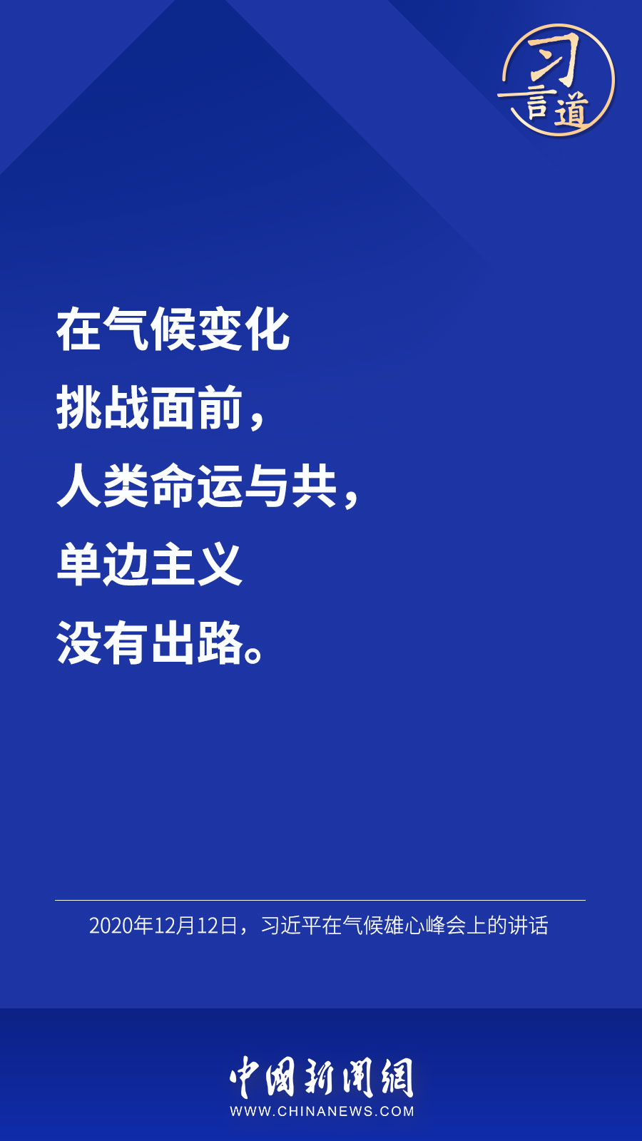 點擊進(jìn)入下一頁