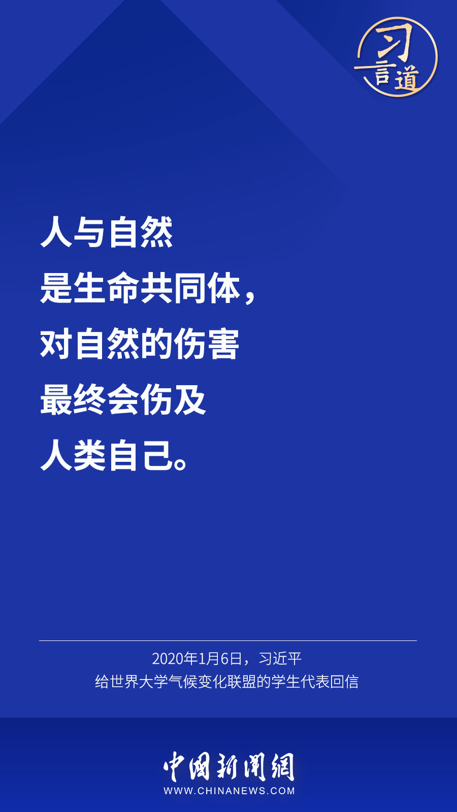 點擊進(jìn)入下一頁
