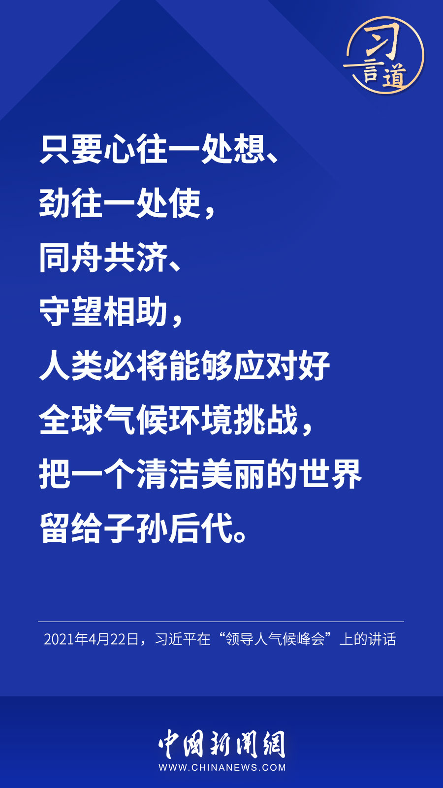 點擊進(jìn)入下一頁