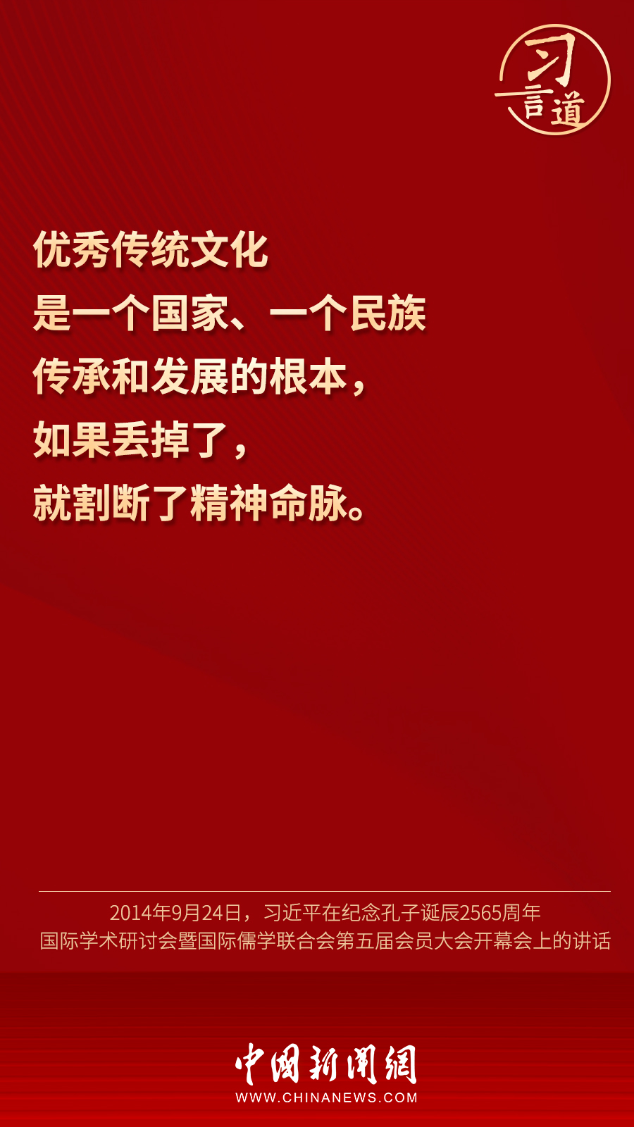 點擊進入下一頁