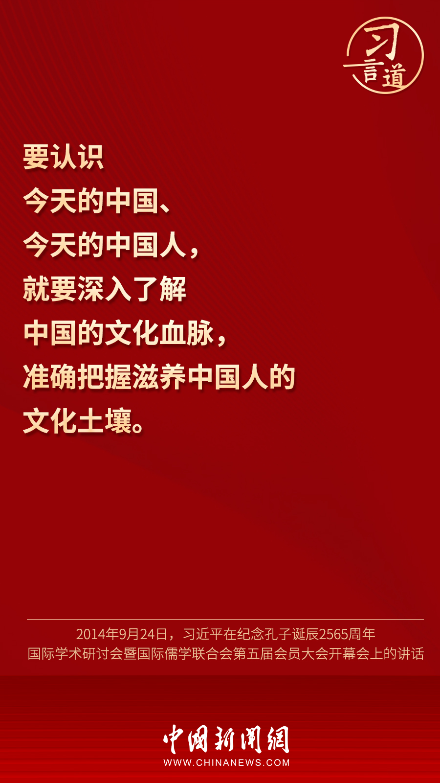 點擊進入下一頁