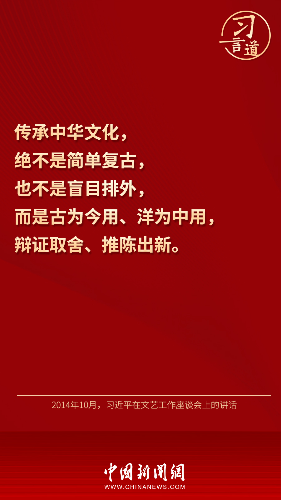 點擊進入下一頁